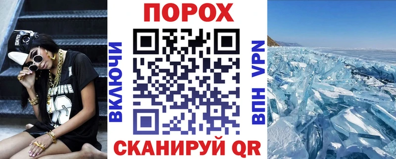 Амфетамин 98%  Набережные Челны 