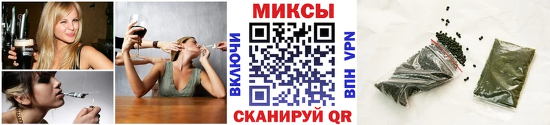 наркота  Набережные Челны  БУТИРАТ бутандиол 