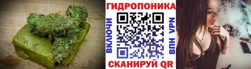 Печенье с ТГК марихуана  Набережные Челны 