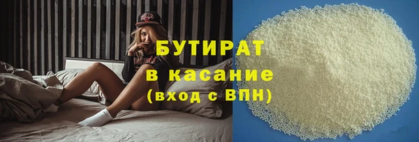 твердый Богданович