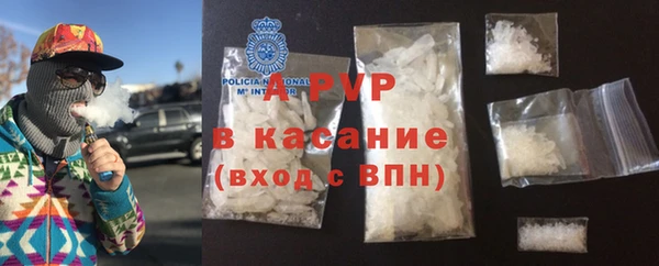 MESCALINE Богородск