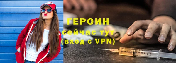 твердый Богданович
