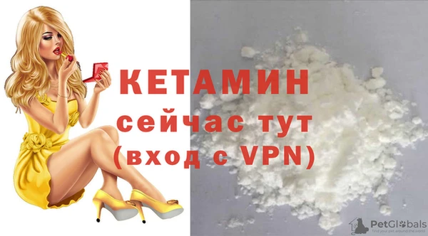 MESCALINE Богородск