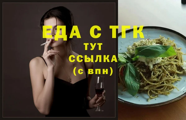 твердый Богданович