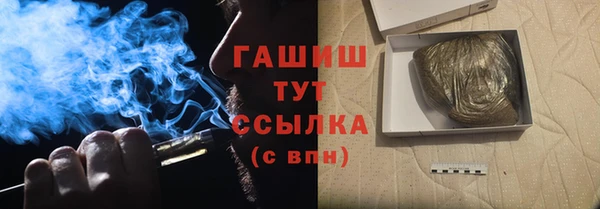 твердый Богданович