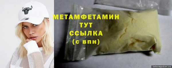 твердый Богданович