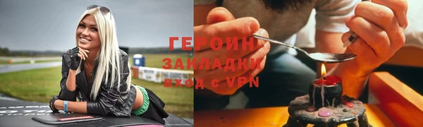 твердый Богданович