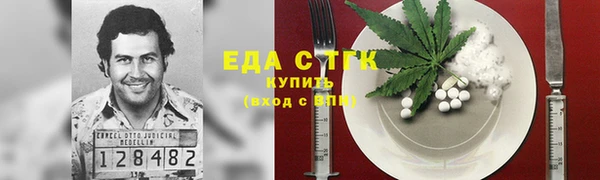 твердый Богданович