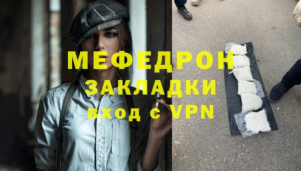 твердый Богданович