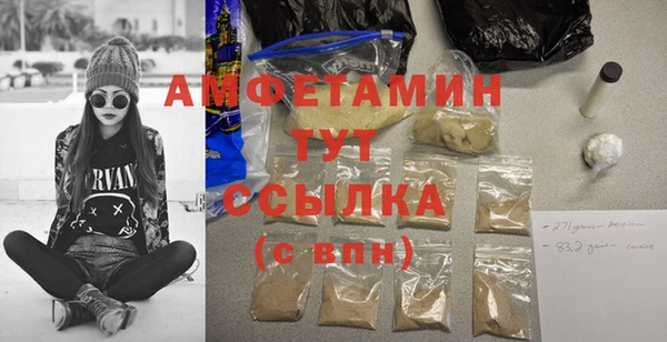 MESCALINE Богородск