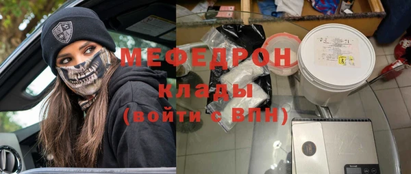 твердый Богданович