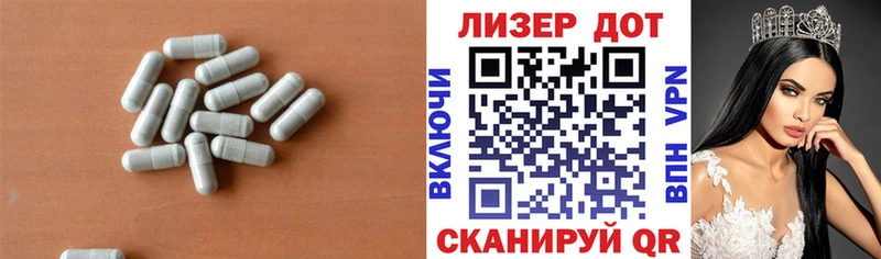 купить  сайты  Набережные Челны  blacksprut tor  Лсд 25 экстази ecstasy 
