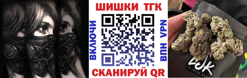 OMG ONION  Набережные Челны  Конопля сатива 